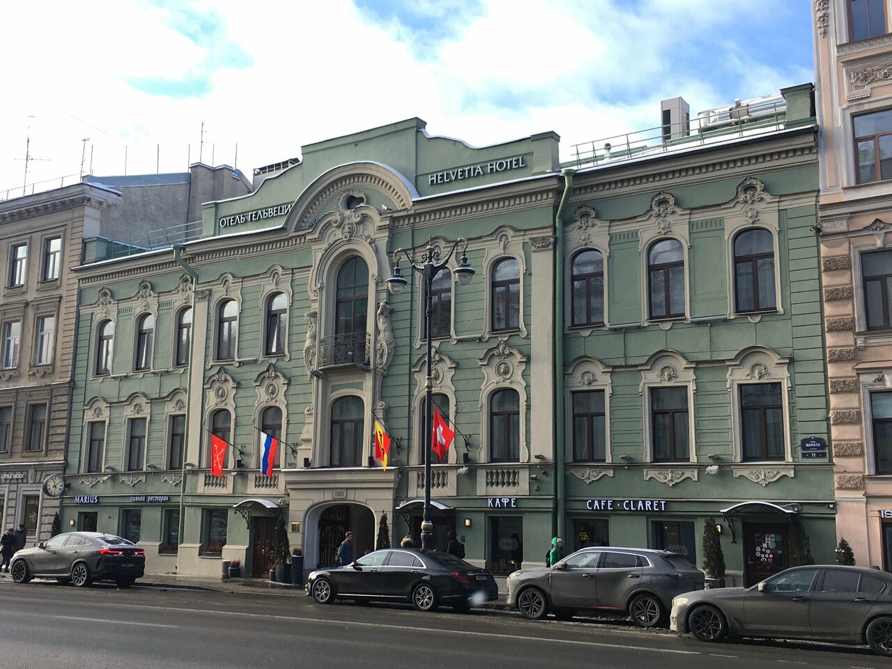Гостиница Гельвеция Санкт-Петербург-103