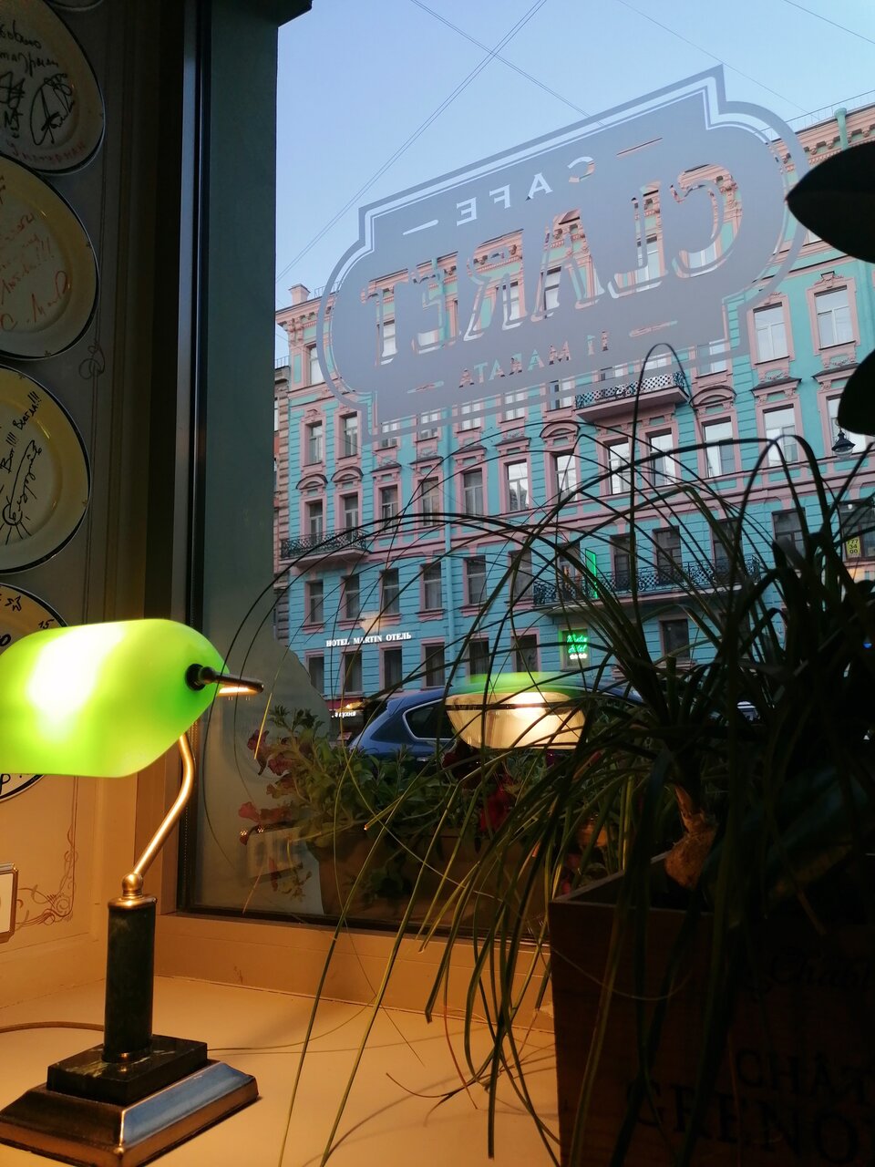 Гостиница Гельвеция Санкт-Петербург-124