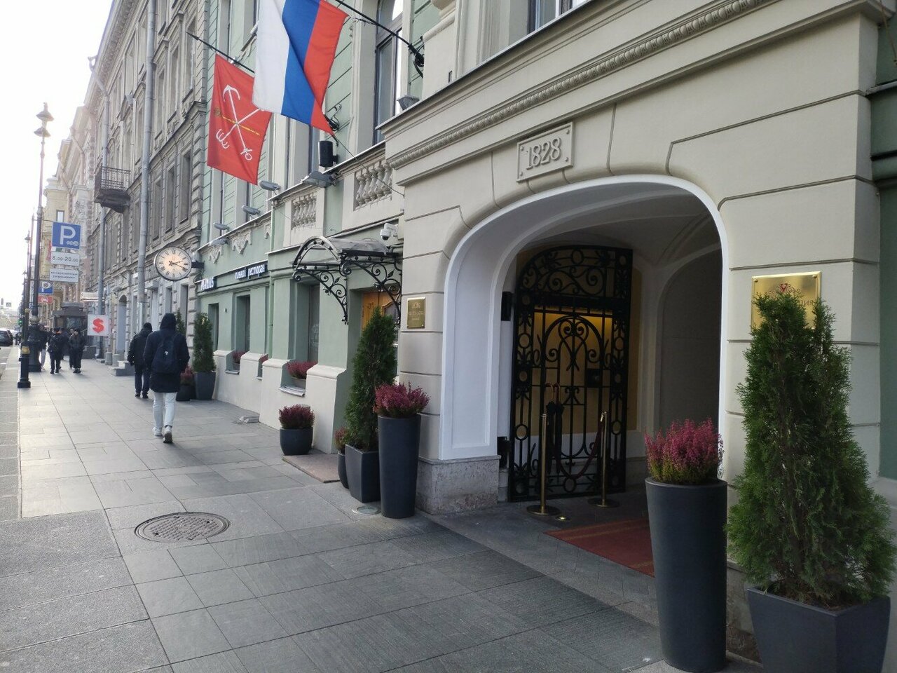 Гостиница Гельвеция Санкт-Петербург-199