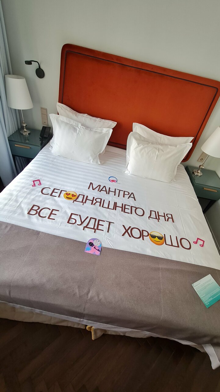 Гостиница Гельвеция Санкт-Петербург-251