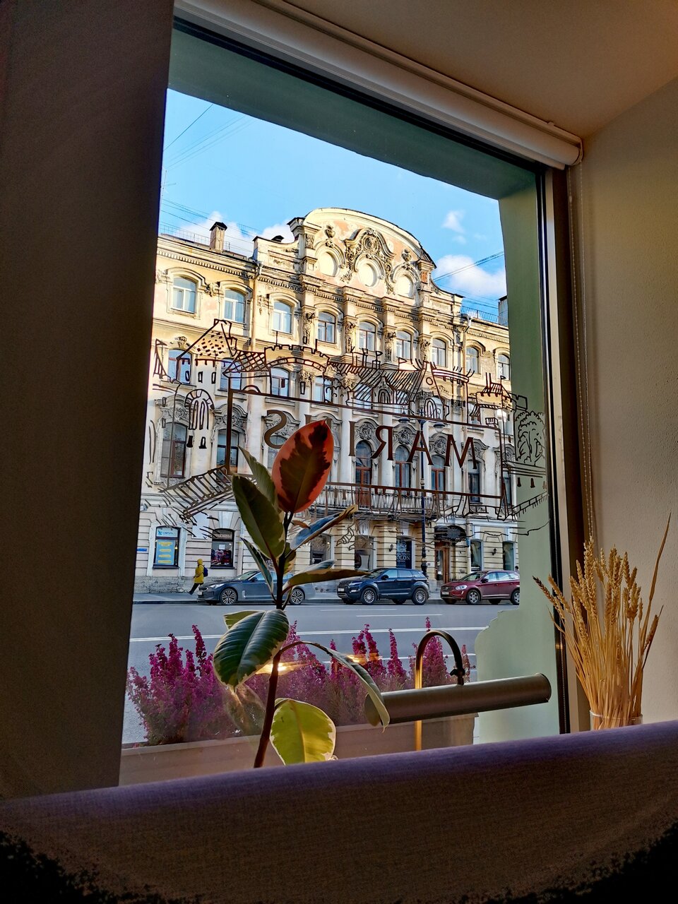 Гостиница Гельвеция Санкт-Петербург-175