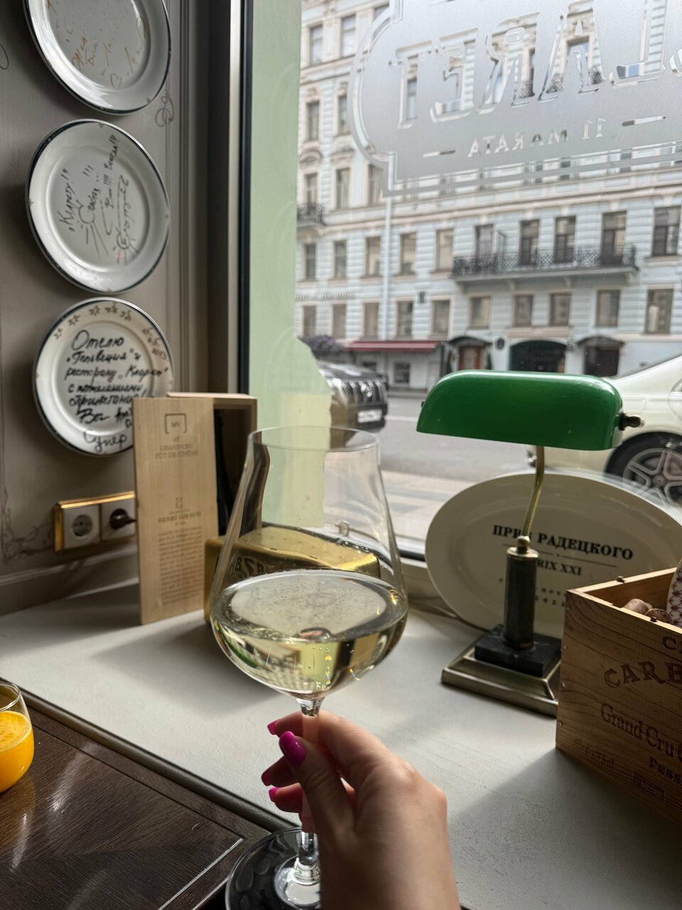 Гостиница Гельвеция Санкт-Петербург-212