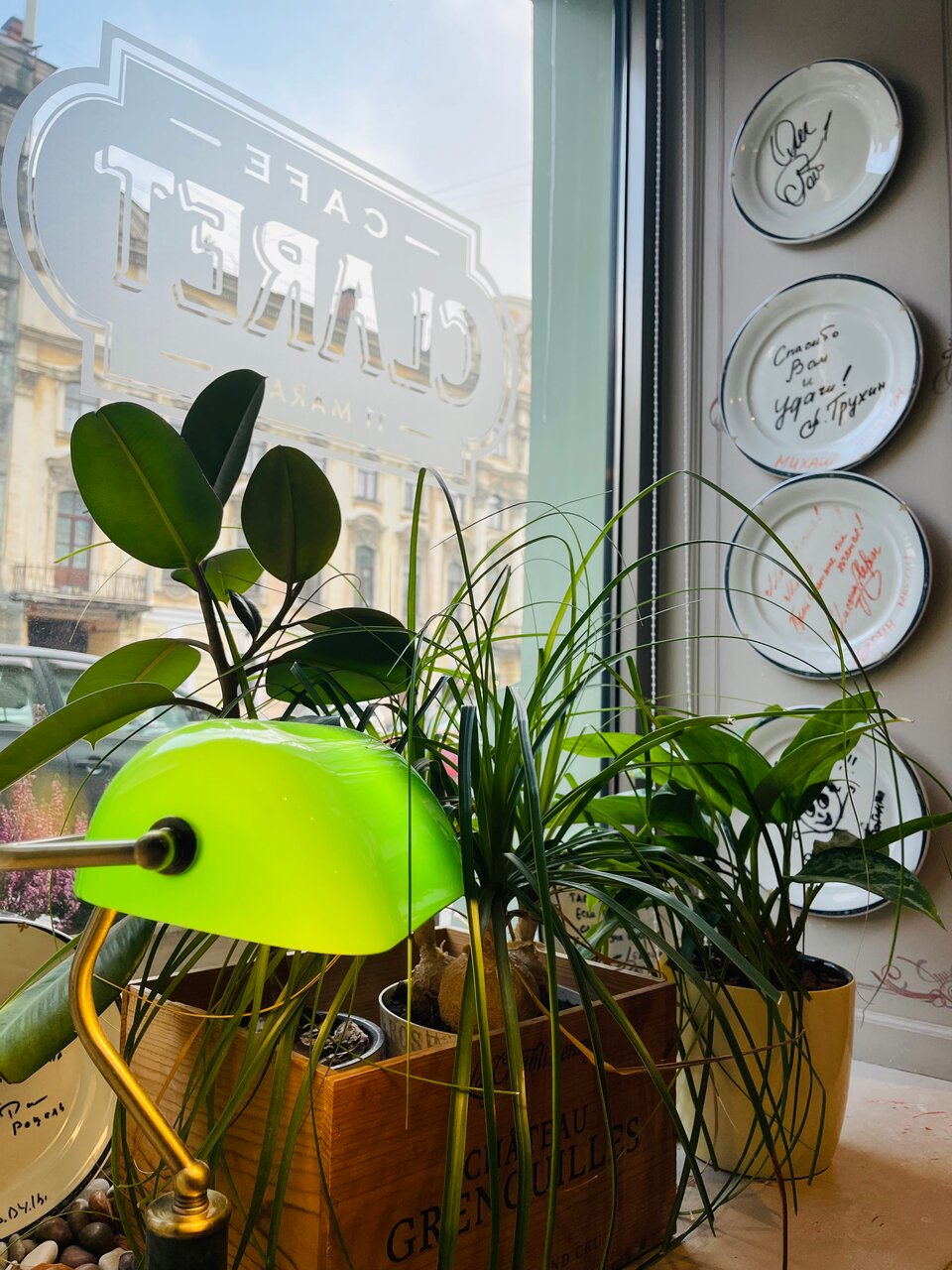 Гостиница Гельвеция Санкт-Петербург-238