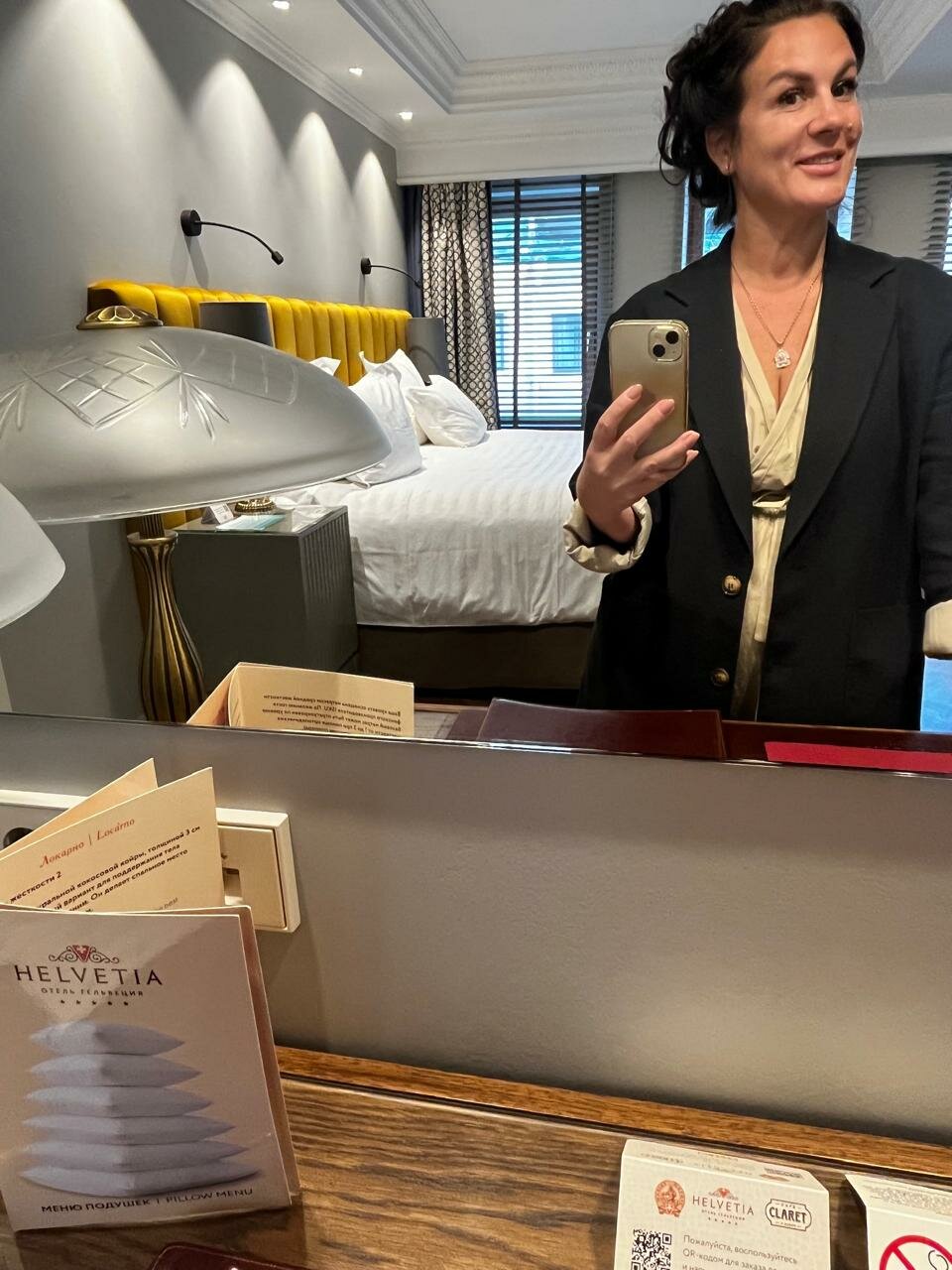 Гостиница Гельвеция Санкт-Петербург-218