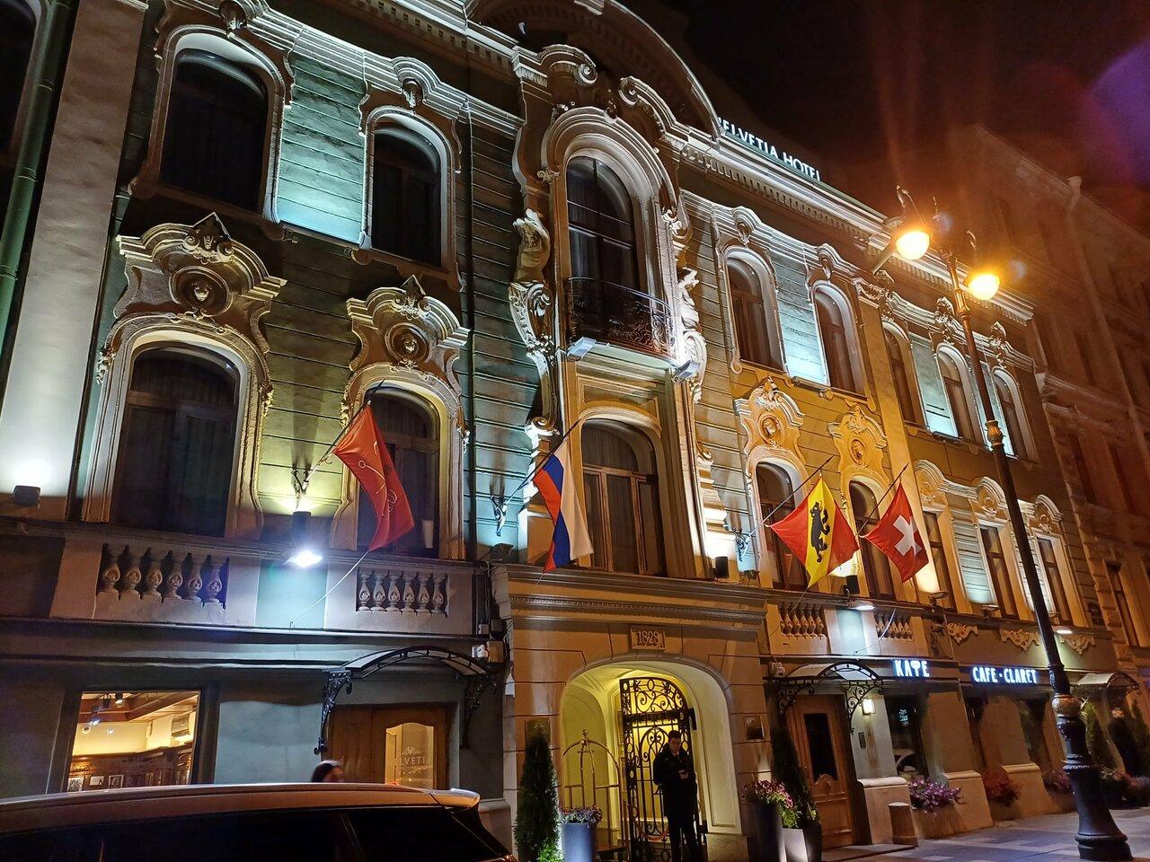 Гостиница Гельвеция Санкт-Петербург-57