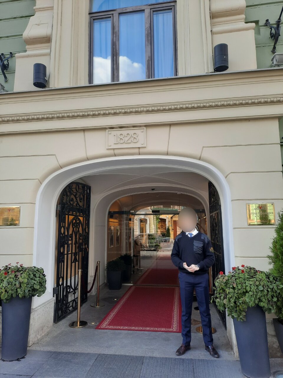 Гостиница Гельвеция Санкт-Петербург-111