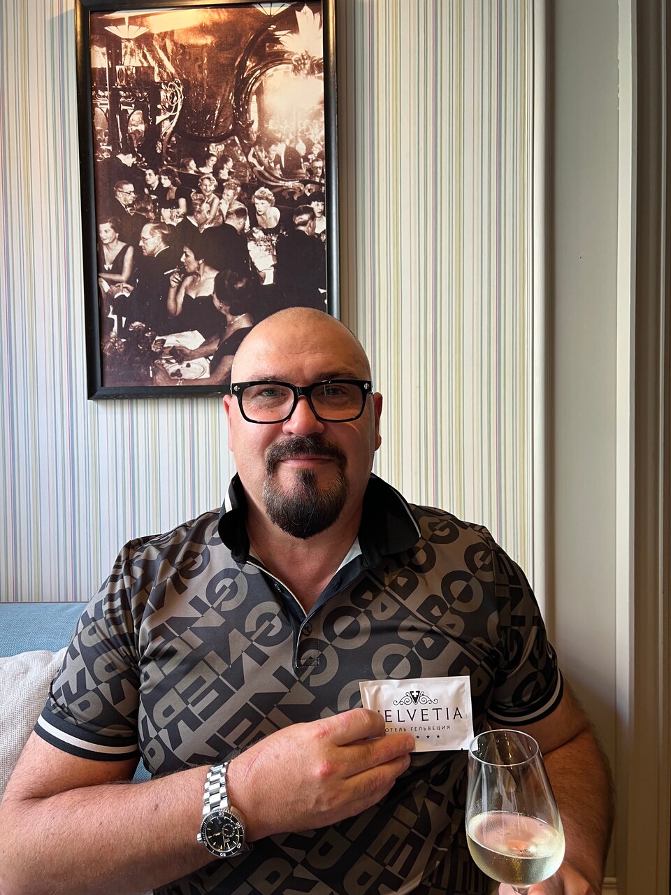 Гостиница Гельвеция Санкт-Петербург-172