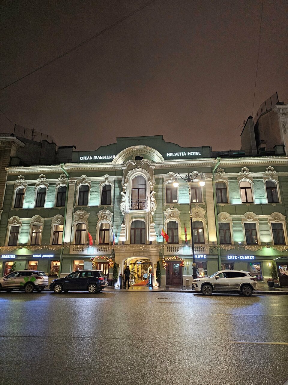 Гостиница Гельвеция Санкт-Петербург-179