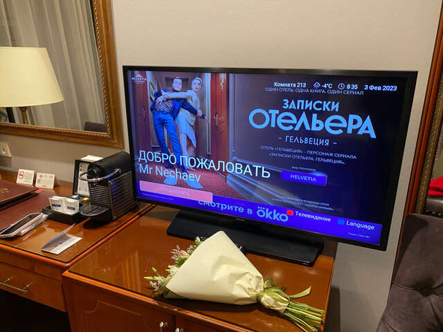 Гостиница Гельвеция Санкт-Петербург-72