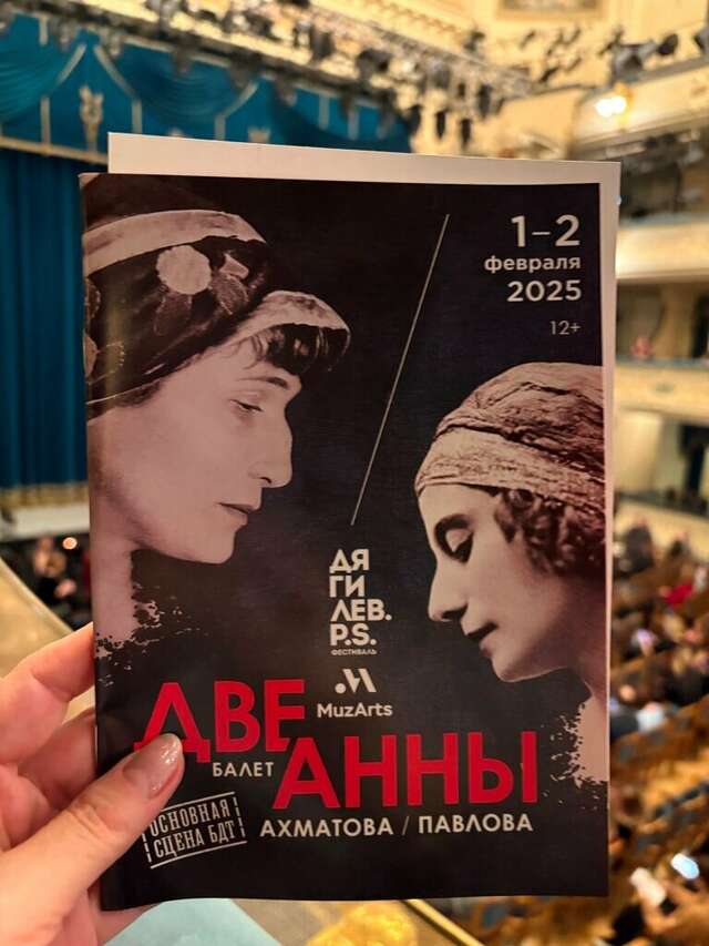 Гостиница Гельвеция Санкт-Петербург-126