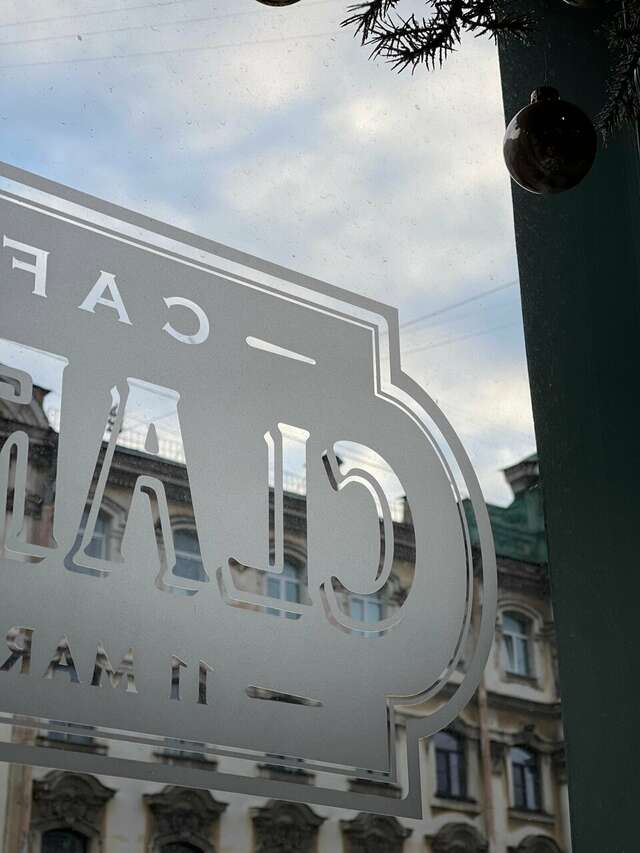 Гостиница Гельвеция Санкт-Петербург-61