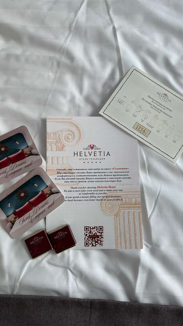 Гостиница Гельвеция Санкт-Петербург-207