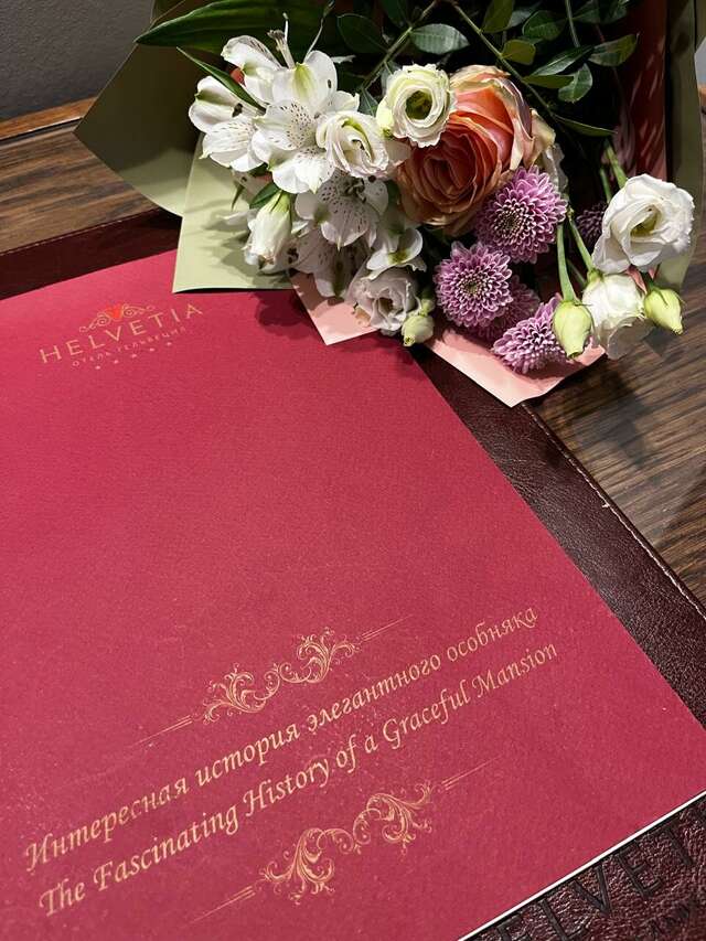 Гостиница Гельвеция Санкт-Петербург-85